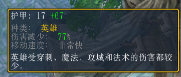 魔兽争霸3单姬yjj攻略 魔兽争霸3单姬yjj攻略