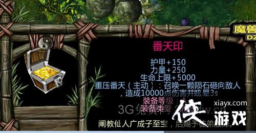 ħ������3��������֧��������