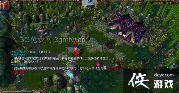 ħ������3��������֧��������