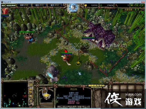 ħ������3��������֧��������