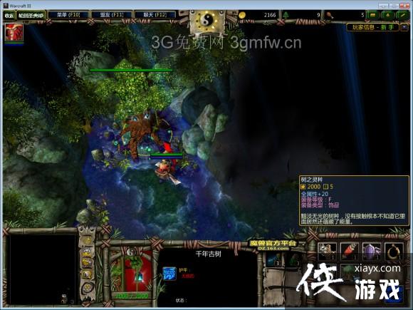 ħ������3������Ե֧��������