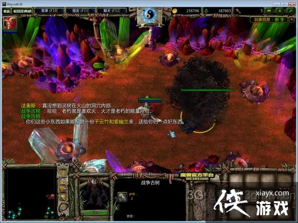 ħ������3������Ե֧��������