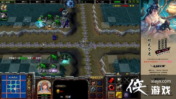 ħ������3ר�Ҵ��ֶ�·Ұ����ͼ�Ĺ���