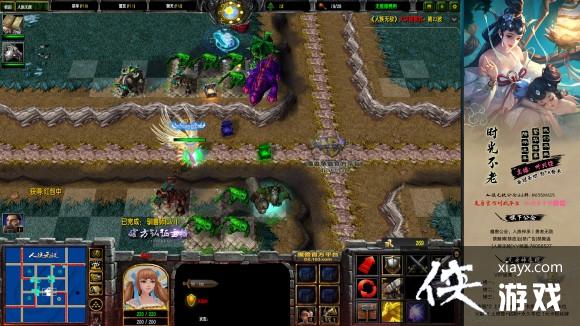 ħ������3ר�Ҵ��ֶ�·Ұ����ͼ�Ĺ���