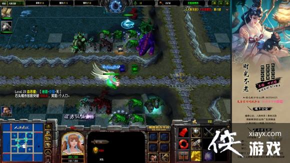 ħ������3ר�Ҵ��ֶ�·Ұ����ͼ�Ĺ���