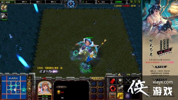 ħ������3ר�Ҵ��ֶ�·Ұ����ͼ�Ĺ���