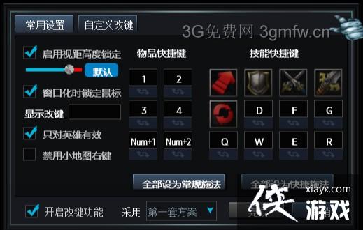 ħ������3ľͰ����