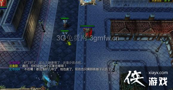 ħ������3��ȸ���Ϸ�֧��������