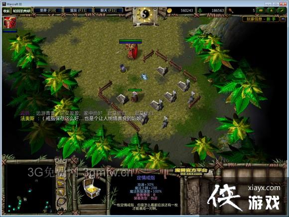 ħ������3��ȸ���Ϸ�֧��������