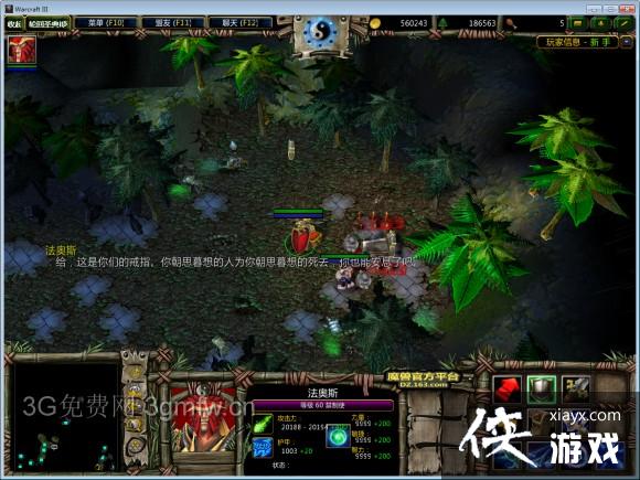 ħ������3��ȸ���Ϸ�֧��������