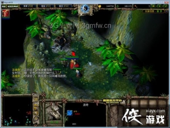 ħ������3�˼�ʧ��֧��������