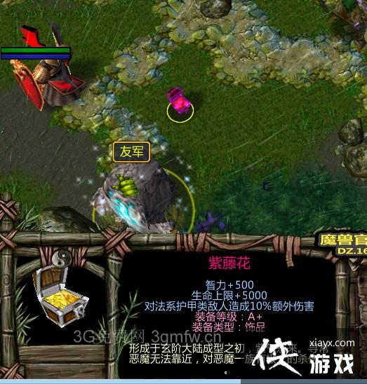 ħ������3�˼�ʧ��֧��������