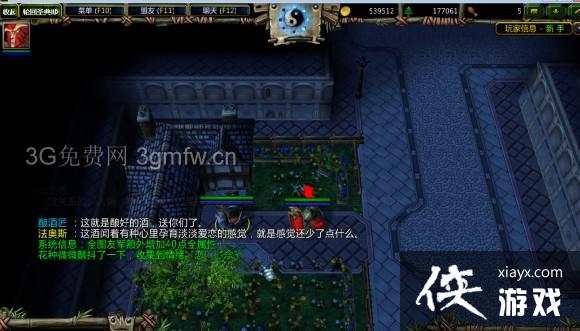 ħ������3�˼�ʧ��֧��������