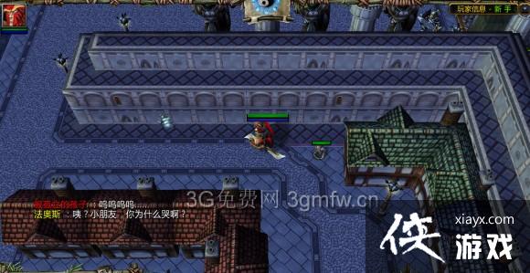 ħ������3�˼�ʧ��֧��������