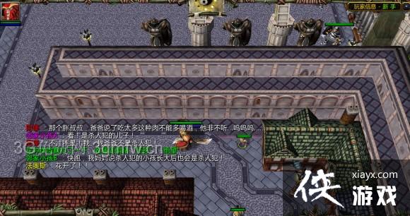 ħ������3�˼�ʧ��֧��������