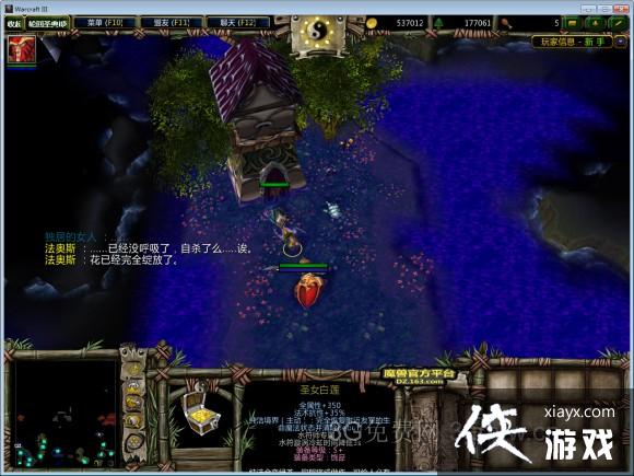 ħ������3�˼�ʧ��֧��������