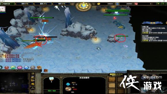 ħ������3����ˢ��ҹ���