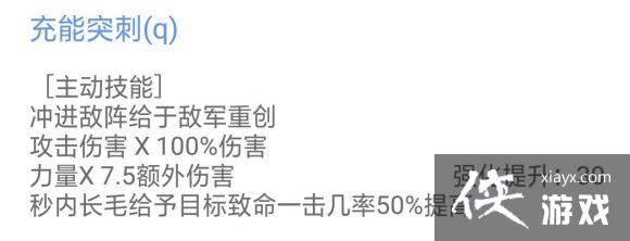 ħ������30.50xħǹ��ʿ����