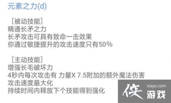 ħ������30.50xħǹ��ʿ����