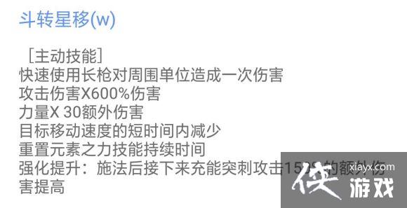 ħ������30.50xħǹ��ʿ����