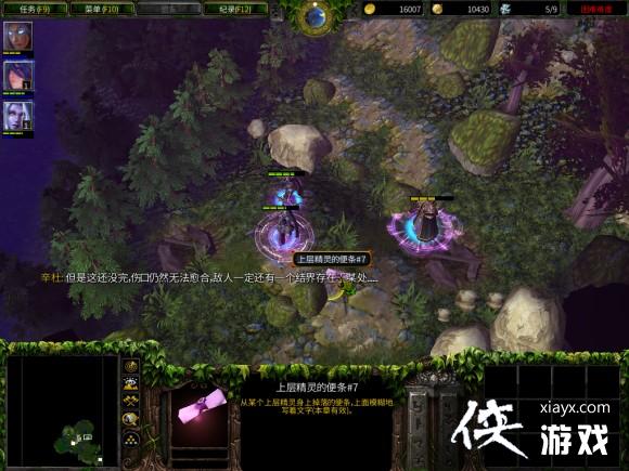 ħ������3�ڰ����ϲ㾫��ı���˵�����ֲ�ͼ����