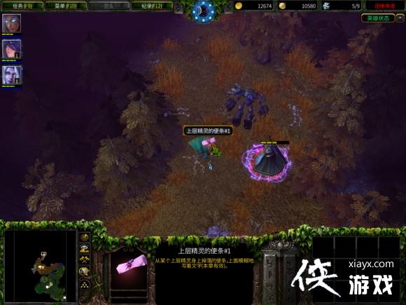 ħ������3�ڰ����ϲ㾫��ı���˵�����ֲ�ͼ����