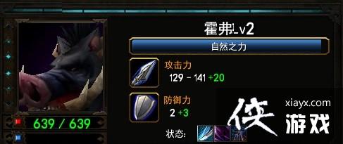 魔兽争霸3单通残酷40波BOSS附阵容攻略 魔兽争霸3单通残酷40波BOSS附阵容攻略