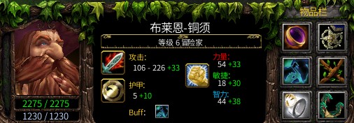 ħ������3������ͼ�����̹���