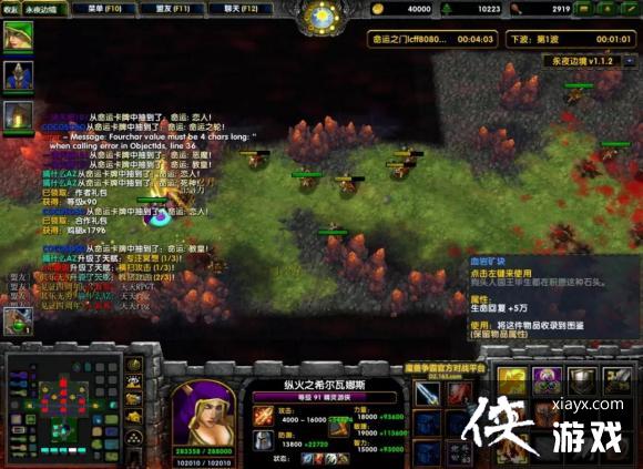 ħ������3�ʵ�����