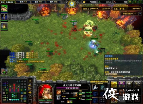 ħ������3�ʵ�����