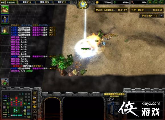 ħ������3�ʵ�����