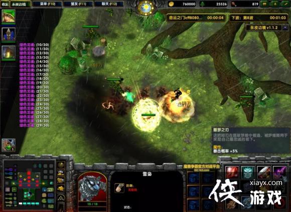 ħ������3�ʵ�����