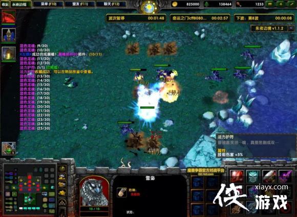 ħ������3�ʵ�����