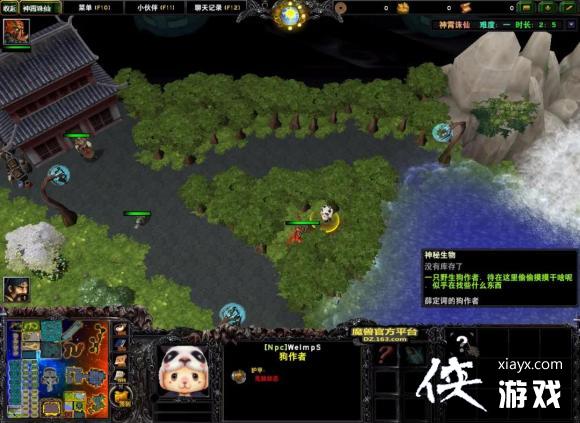 ħ������3�ʵ����浵�ʵ����������ع���