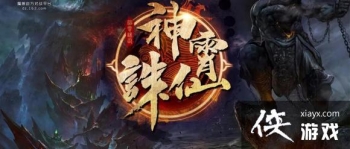 ħ������3�ʵ����浵�ʵ����������ع���