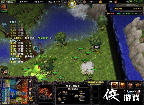 ħ������3�ʵ����浵�ʵ����������ع���