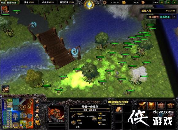 ħ������3�ʵ����浵�ʵ����������ع���