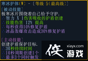 ħ������30.50x��������