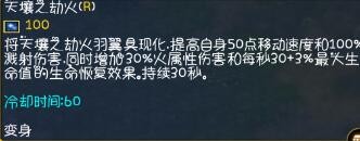 ħ������3���������ٻ���