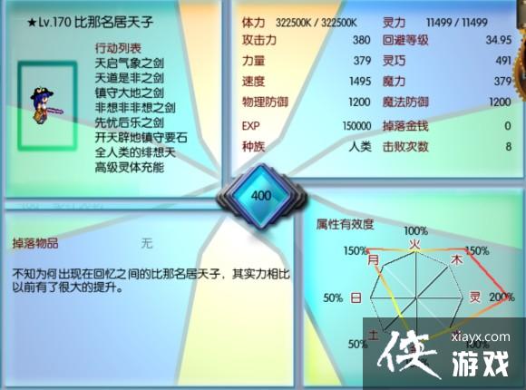 ħ������32.05����֮��ͼ�Ĺ���