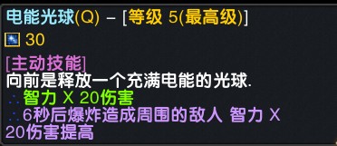 ħ������30.44u�編����