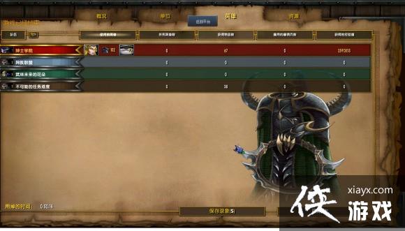 ħ������3��5��ˢ���ݹһ�����