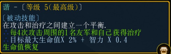 ħ������30.49f�������˹���