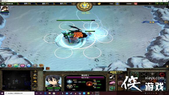 ħ������3200��Ԩ����