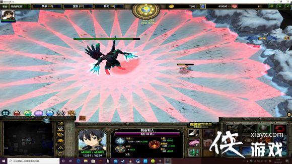 ħ������3200��Ԩ����