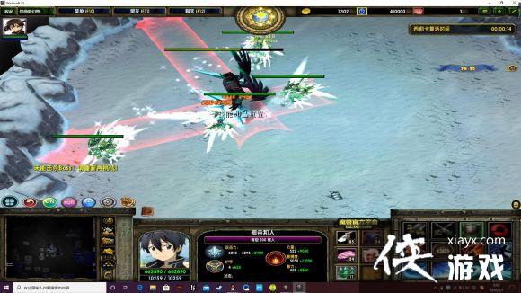 ħ������3200��Ԩ����