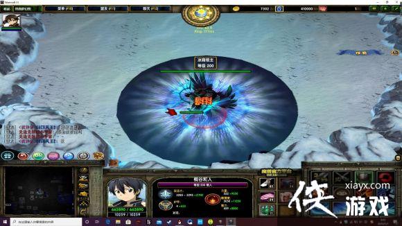 ħ������3200��Ԩ����