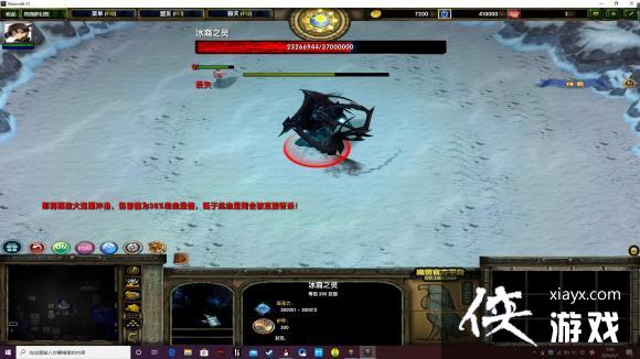 ħ������3200��Ԩ����