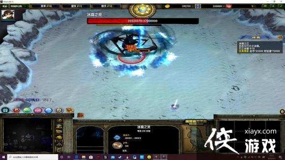 ħ������3200��Ԩ����