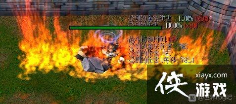 ħ������30.49f�𷨹���